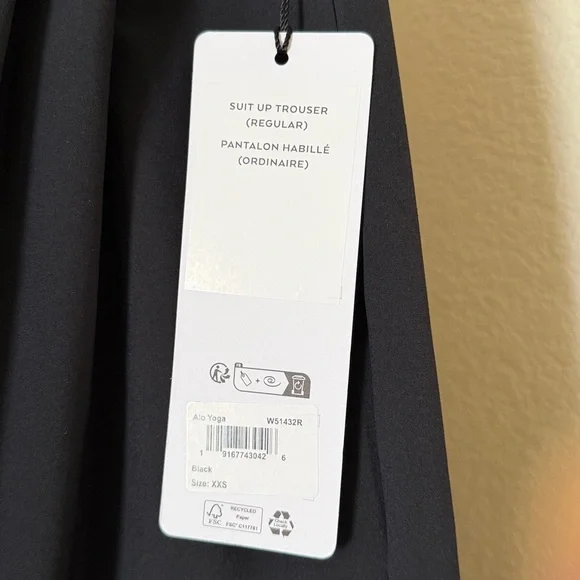 ALO Yoga Black Wide-Leg Lounge Pants - Picture 9 of 11